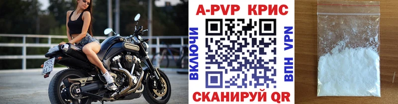 Купить закладку COCAIN  МЕФ  Маркс