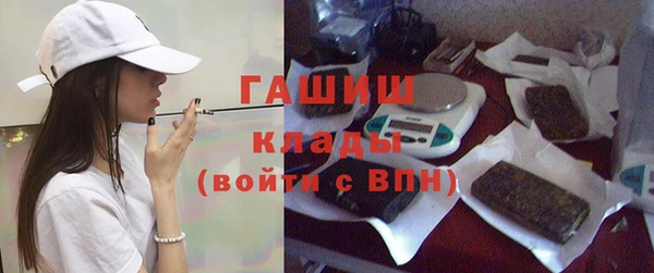 кокаин колумбия Аркадак