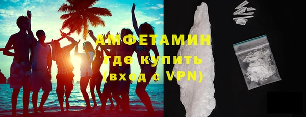 кокаин колумбия Аркадак