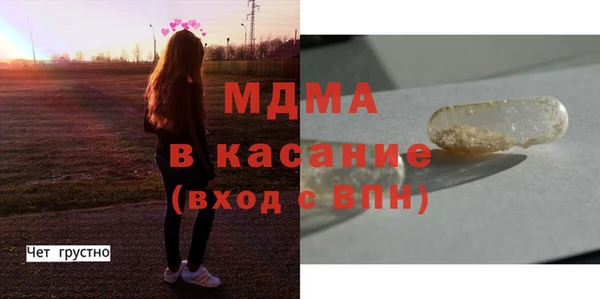 прущие крисы Лагань