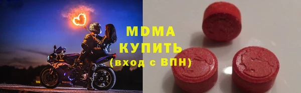 прущие крисы Лагань