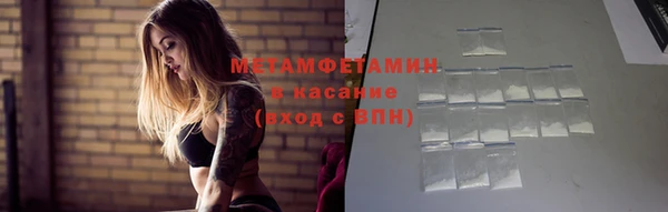 кокаин колумбия Аркадак