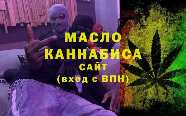 кокаин колумбия Аркадак