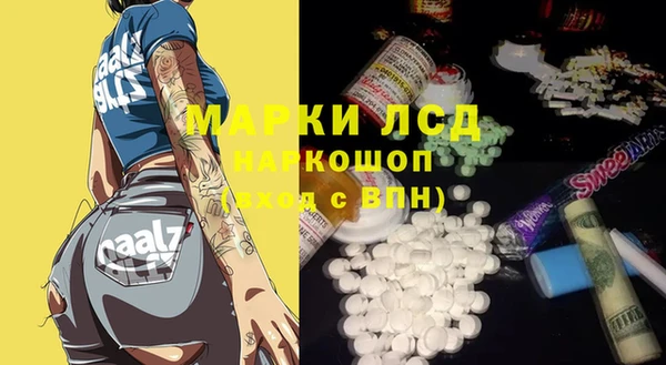 кокаин колумбия Аркадак