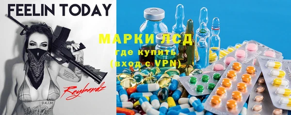 кокаин колумбия Аркадак