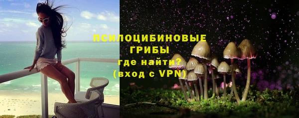 кокаин колумбия Аркадак